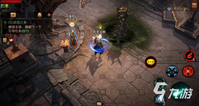 暗黑破壞神不朽集市怎麼玩 集市玩法功能說明