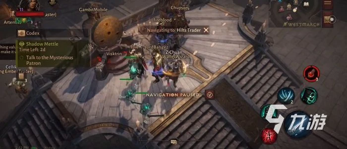 暗黑破壞神不朽世界boss馬車 馬車boss打法介紹