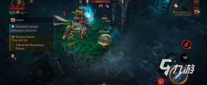 暗黑破壞神不朽世界boss馬車 馬車boss打法介紹