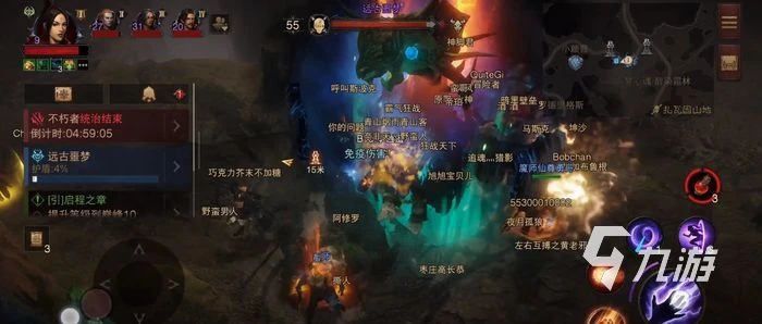 暗黑破壞神不朽遠古噩夢位置 遠古噩夢打法攻略