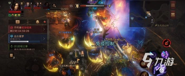 暗黑破壞神不朽傳奇裝備一覽 傳奇裝備效果介紹