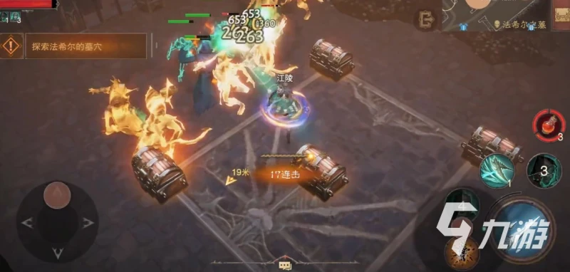 暗黑破壞神不朽法希爾古墓 法希爾古墓通過方法一覽