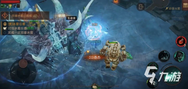 暗黑破壞神不朽迴音冰窟 迴音冰窟通關方法一覽