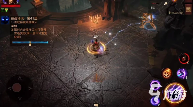 暗黑破壞神不朽暗影會怎麼加入 暗影會加入條件一覽