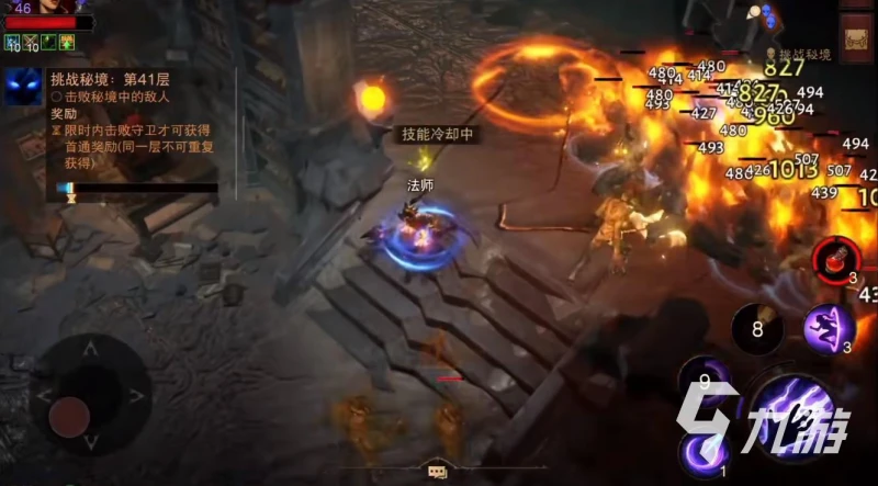 暗黑破壞神不朽陣營日常有哪些 陣營日常玩法介紹