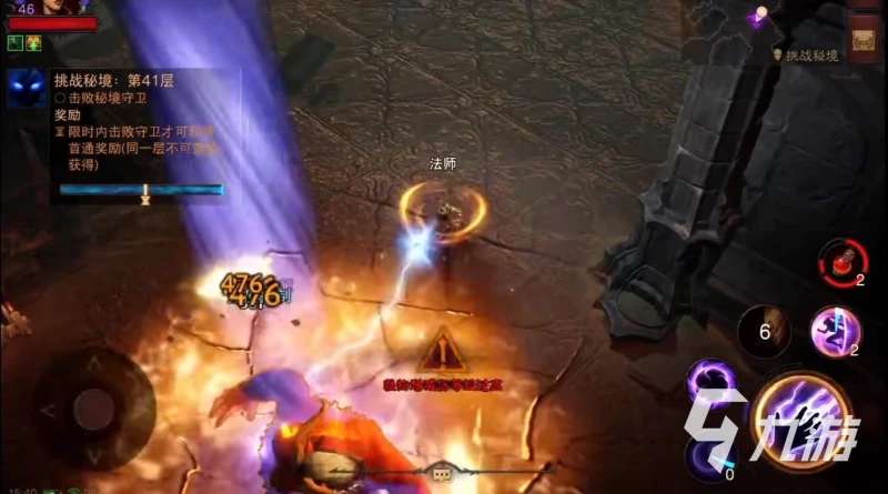 暗黑破壞神不朽暗影會怎麼加入 暗影會加入條件一覽