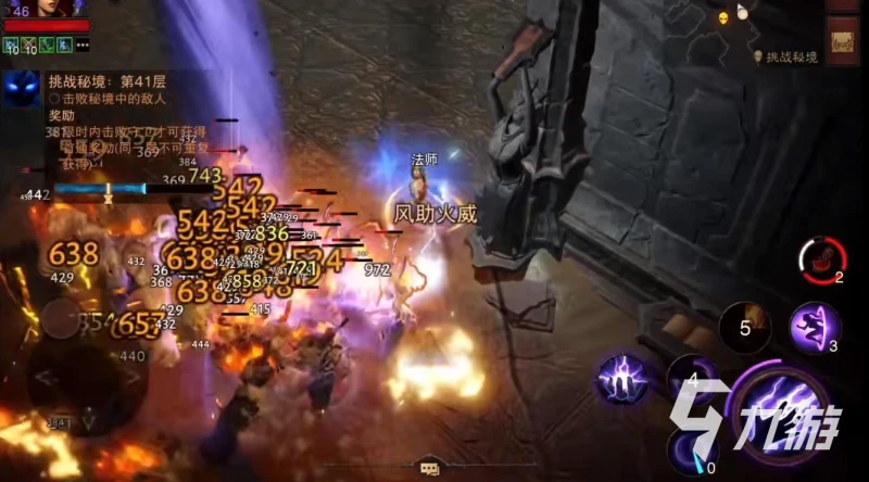 暗黑破壞神不朽陣營日常有哪些 陣營日常玩法介紹