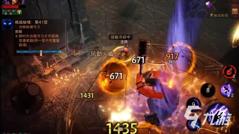 暗黑破壞神不朽暗影會怎麼加入 暗影會加入條件一覽