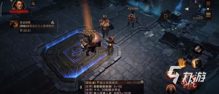 暗黑破壞神不朽套裝怎麼獲得 套裝獲取方法盤點