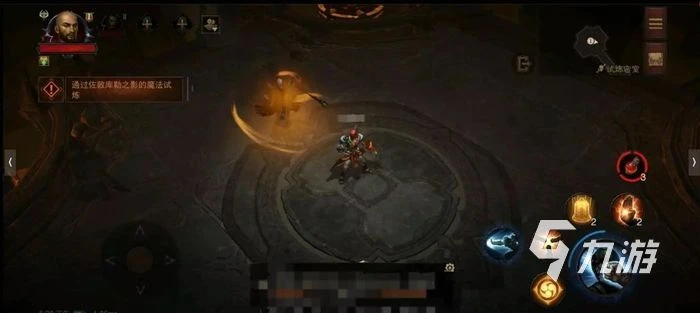 暗黑破壞神不朽戰力怎麼提升 戰力提升方法盤點