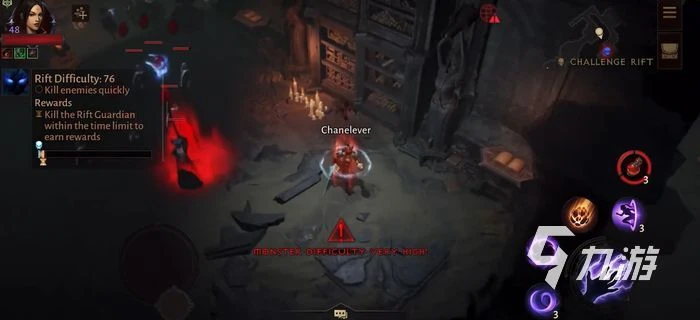 暗黑破壞神不朽遊戲模式 遊戲難度模式介紹