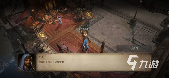 暗黑破壞神不朽戰力怎麼提升 戰力提升方法盤點