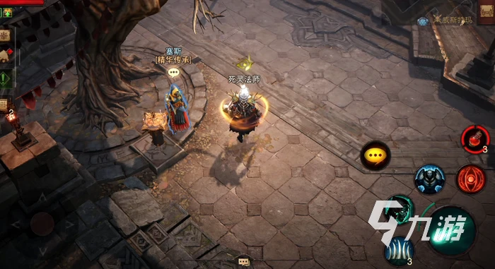 暗黑破壞神不朽職業死靈法師 死靈法師玩法攻略