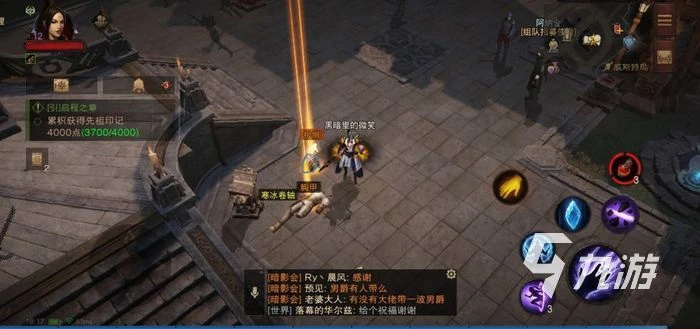 暗黑破壞神不朽安卓怎麼玩 暗黑破壞神手游攻略