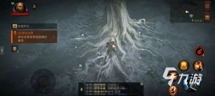 暗黑破壞神不朽魔法師怎麼加點 魔法師加點推薦