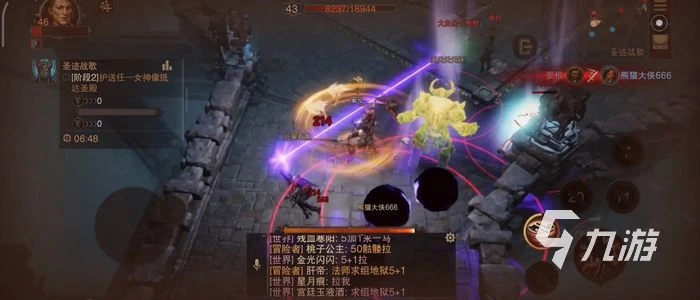 暗黑破壞神不朽安裝包解析出錯 安裝失敗解決方法