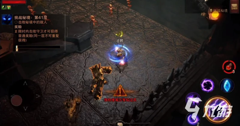 暗黑破壞神不朽pc端和手機端互通嗎 各平台互通情況介紹