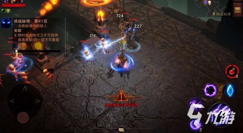 暗黑破壞神不朽pc端和手機端互通嗎 各平台互通情況介紹