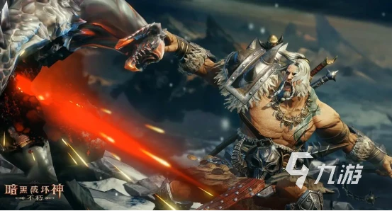 暗黑破壞神不朽pvp最強職業 PVP職業強度排行榜