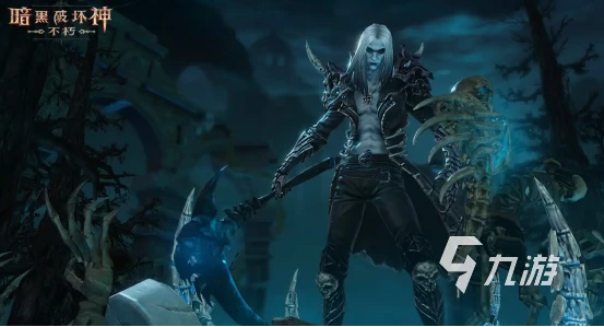 暗黑破壞神不朽pvp最強職業 PVP職業強度排行榜