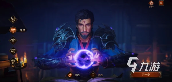 暗黑破壞神不朽什麼職業刷圖快 PVE職業排行榜介紹