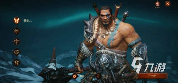 暗黑破壞神不朽什麼職業刷圖快 PVE職業排行榜介紹