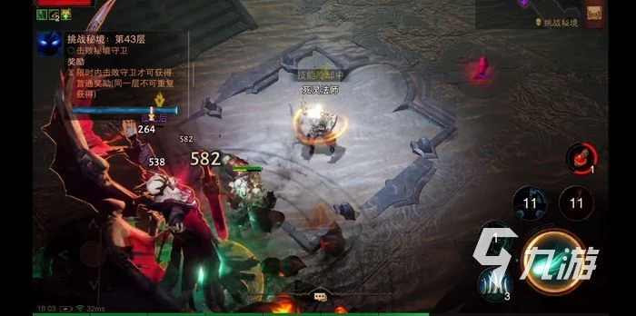 暗黑破壞神不朽血騎士 暗黑破壞神手游血騎士介紹