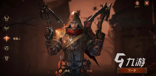 暗黑破壞神不朽開荒職業 開荒職業選擇推薦