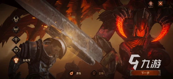 暗黑破壞神不朽什麼職業刷圖快 PVE職業排行榜介紹