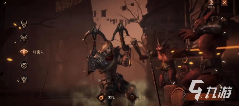 暗黑破壞神不朽平民職業選擇 平民零氪職業推薦