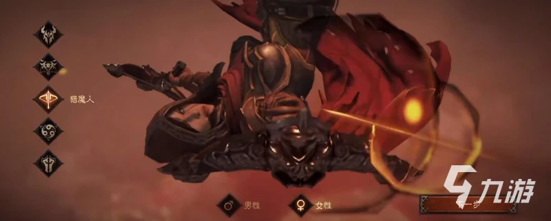 暗黑破壞神不朽平民職業選擇 平民零氪職業推薦