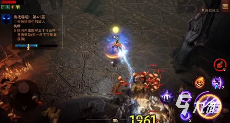 暗黑破壞神不朽法師怎麼玩 法師技能及玩法介紹