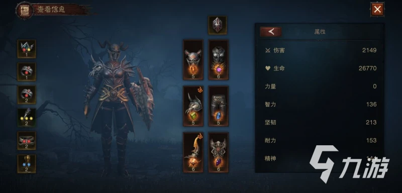 暗黑破壞神不朽陣營選擇攻略 三大陣營玩法介紹