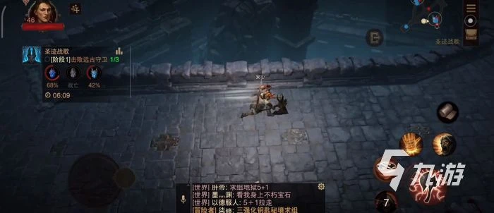 暗黑破壞神不朽聖跡戰歌 聖跡戰歌玩法攻略