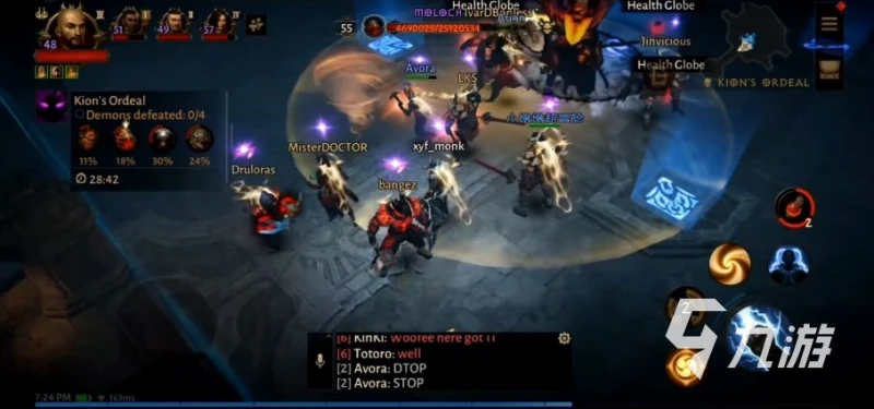 暗黑破壞神不朽武僧攻略 武僧技能及玩法介紹