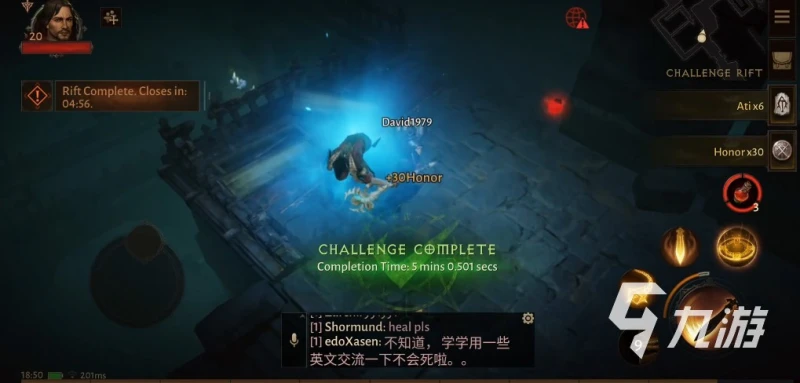 暗黑破壞神不朽聖教軍攻略 聖教軍技能及玩法介紹