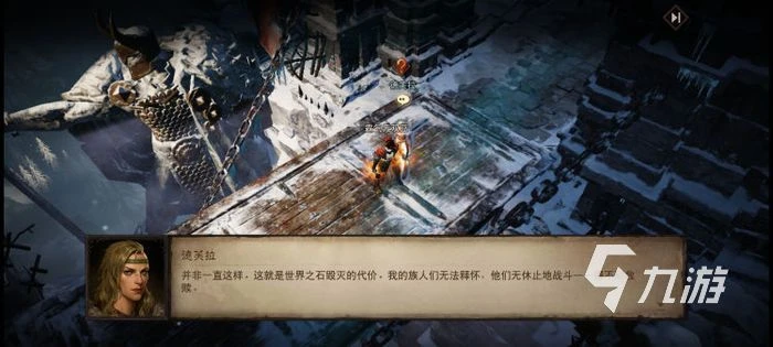 暗黑破壞神不朽野蠻人技能及傳奇特效一覽 野蠻人技能介紹