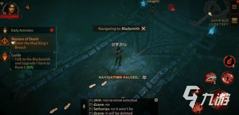 暗黑破壞神不朽職業推薦 新手強勢職業排行