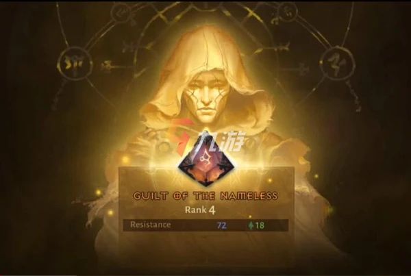 暗黑破壞神不朽赫拉迪姆的精華怎麼獲得 精華獲取方法說明