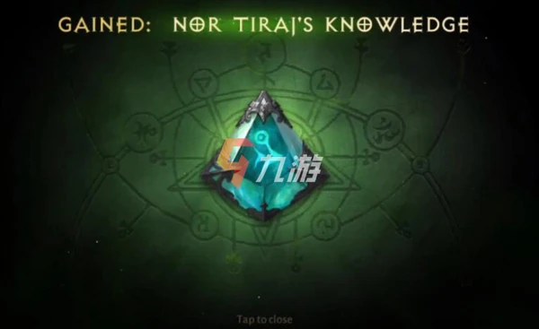 暗黑破壞神不朽赫拉迪姆的精華怎麼獲得 精華獲取方法說明