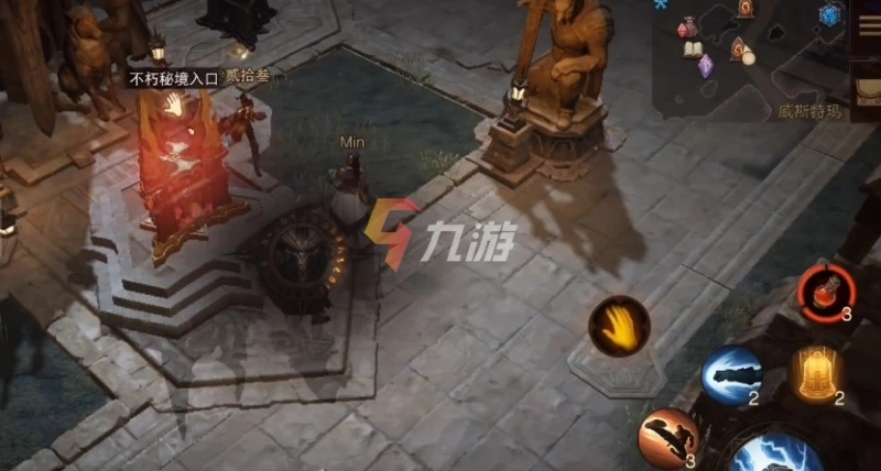 暗黑破壞神不朽秘境模式怎麼打 暗黑不朽秘境介紹