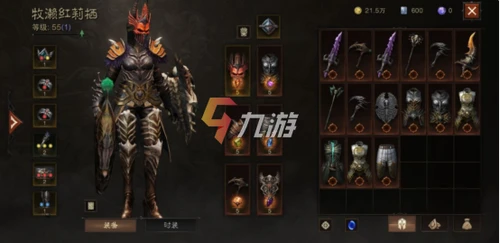 暗黑破壞神不朽榮譽商人是什麼 榮譽商人作用詳解