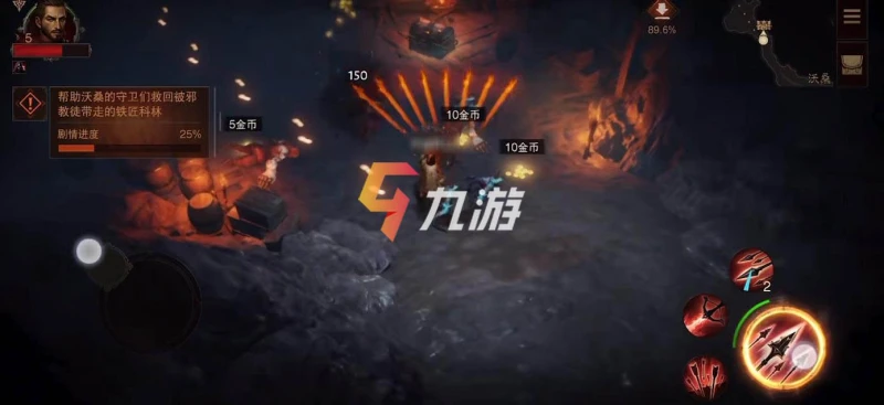 暗黑破壞神不朽什麼時候正式上線 國服公測上線時間