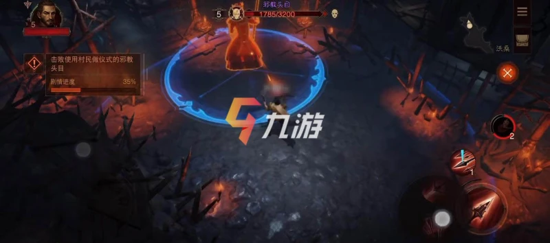 暗黑破壞神不朽什麼時候正式上線 國服公測上線時間