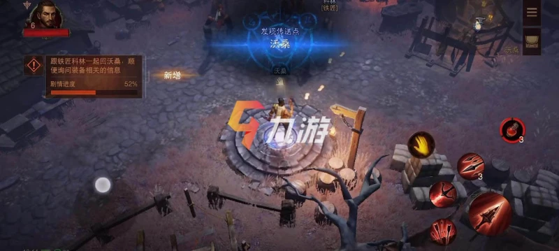 暗黑破壞神不朽什麼時候正式上線 國服公測上線時間