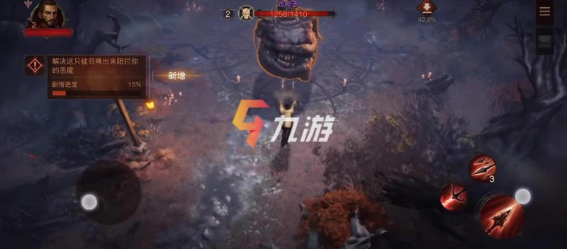 暗黑破壞神不朽2022年公測時間 手游正式上線時間