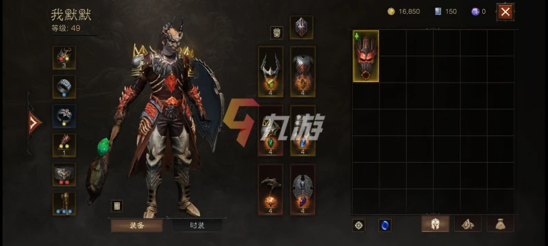 暗黑破壞神不朽金幣有什麼作用 金幣用途盤點