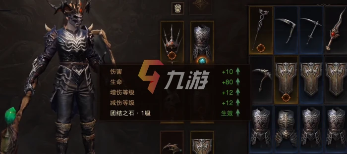 暗黑破壞神不朽安卓什麼時候出 遊戲上線日期分享