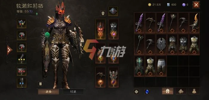 暗黑破壞神不朽安卓什麼時候出 遊戲上線日期分享