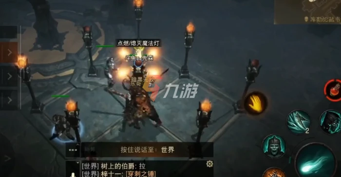 暗黑破壞神不朽死靈法師技能介紹 死靈法師技能詳情解析